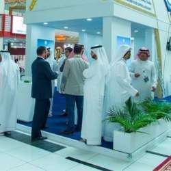 المنتدى العالمي للابتكارات الزراعية