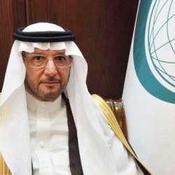 التعاون الإسلامي