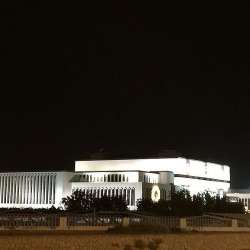 بلدية مدينة العين
