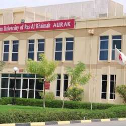 الجامعة الأمريكية في رأس الخيمة