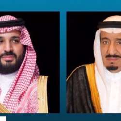 الملك وولي العهد
