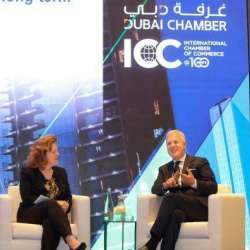 غرفة التجارة الدولية وغرفة تجارة وصناعة دبي