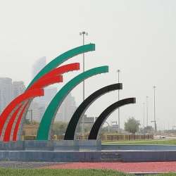 الميدان