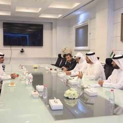 الاجتماع