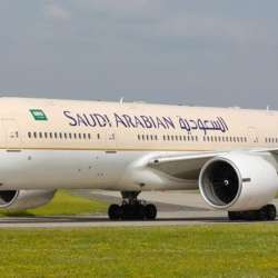 أرشيفية