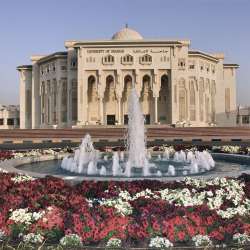 جامعة الشارقة