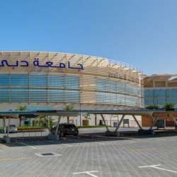 جامعة دبي
