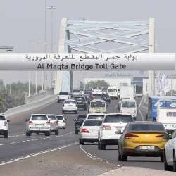 أرشيفية