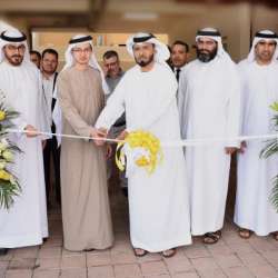 الافتتاح