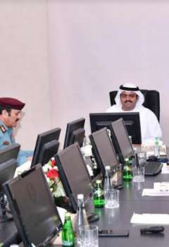 الهيئة