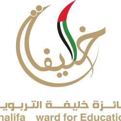 جائزة خليفة