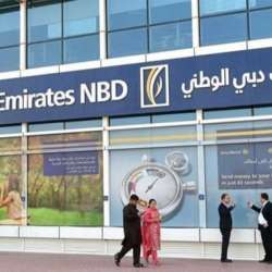 بنك الإمارات دبي