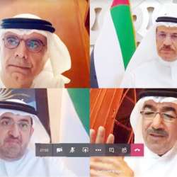 الاجتماع