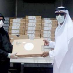 اللاب توب