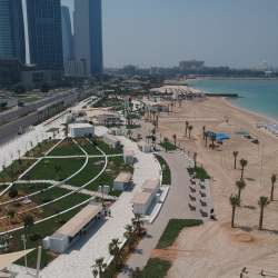أرشيفية