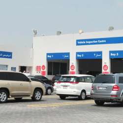 مركز إسعاد المتعاملين