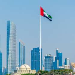الإمارات 