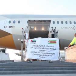 مساعدات الإمارات