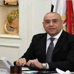 سكن مصر