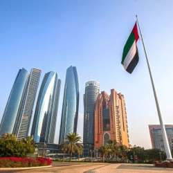 الإمارات 