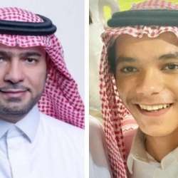 الوزير ونجله
