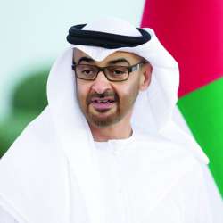 أرشيفية