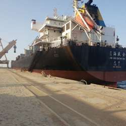 الميناء