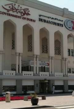 محاكم دبي