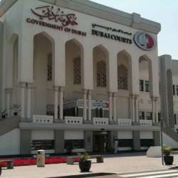 محاكم دبي