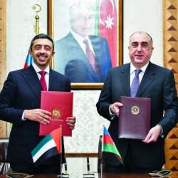 أرشيفية