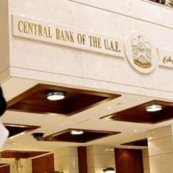 اتحاد المصارف