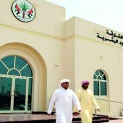 موارد الشارقة