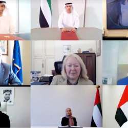 الجولة