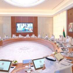 مجلس الوزراء الإماراتي
