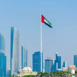 الإمارات