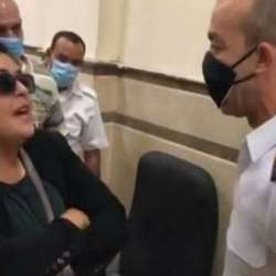 الضابط والمتهمة