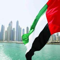 الإمارات