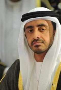 عبدالله بن زايد