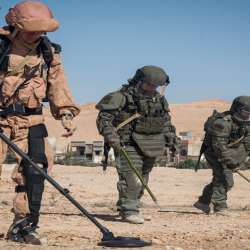 أرشيفية