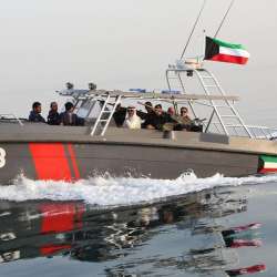 الخفر الكويتي