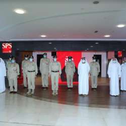 التدشين