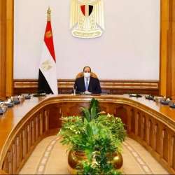 الاجتماع