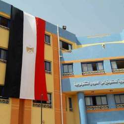 أرشيفية