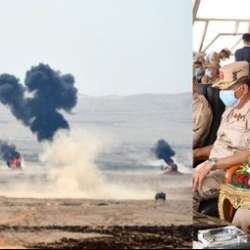 أرشيفية