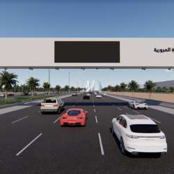 أبوظبي