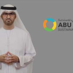 سلطان الجابر