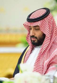 محمد بن سلمان