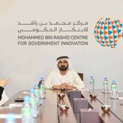 مركز محمد بن راشد للابتكار