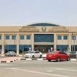 شرطة أم القيوين