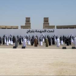 فريق مسبار الأمل